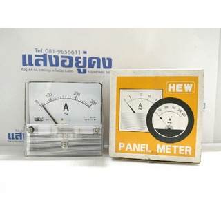 Panel Meter แอมป์มิเตอร์หน้าตู้ 300/5A