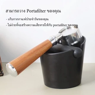 พร้อมส่ง｜ถังเคาะกากกาแฟ ถังทิ้งกากกาแฟ พลาสติก New ABS Coffee Knock Box