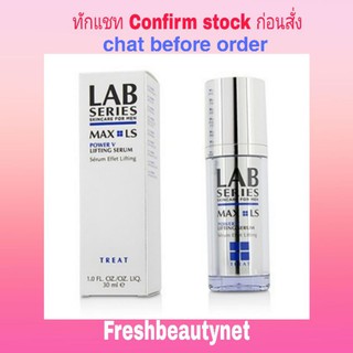 Lab Series Max LS Power V Lifting Serum Size: 30ml/1oz