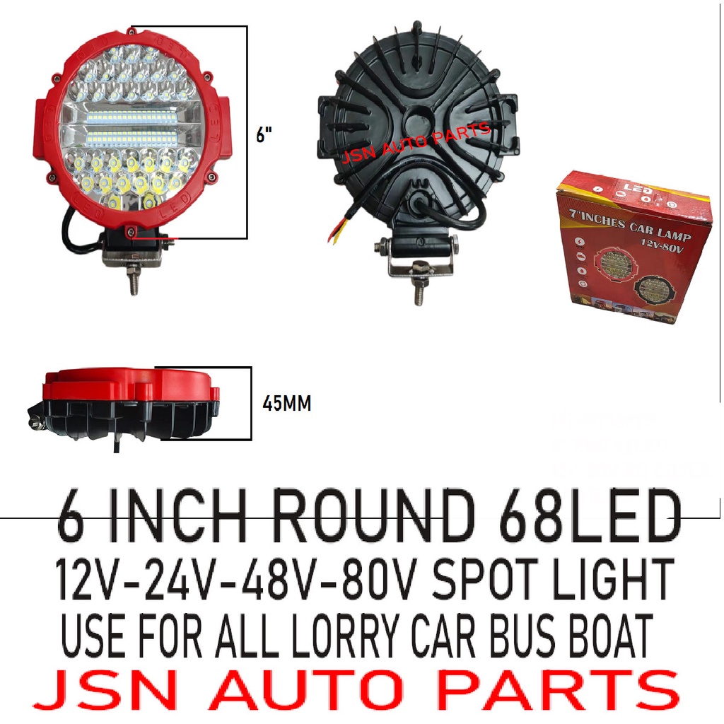 J01S13 SPOT LIGHT ROUND 68LED สีขาว 12V-24V-48V-80V ฝาครอบสีแดง