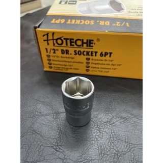 บล็อก ลูกบล็อก 1/2” -19mm. Hoteche