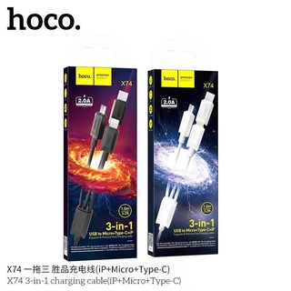 Hoco X74 สายชาร์จ 3 หัว 3 in 1 2.0A ยาว1เมตร สำหรับ ​micro/ ip ios / Type C