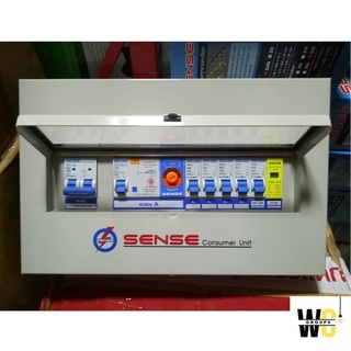 SENSE ตู้คอนซูมเมอร์ รุ่นS4N ตู้ควบคุมระบบไฟฟ้าภายในบ้านขนาด 4ช่อง พร้อมเครื่องตัดไฟรั่ว (RCBO)