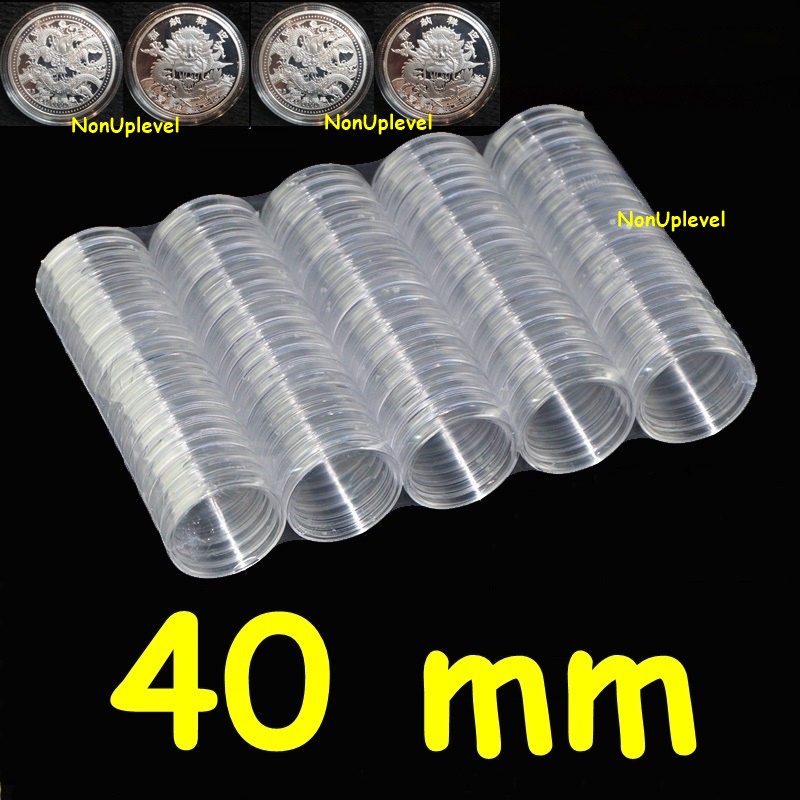 ตลับใส่เหรียญ ขนาด 55mm แพค100ตลับ ไม่มีกล่อง ใส่เหรียญดราก้อนบอล 55มม 55มิล หรือ 5.5ซม 5.5cm