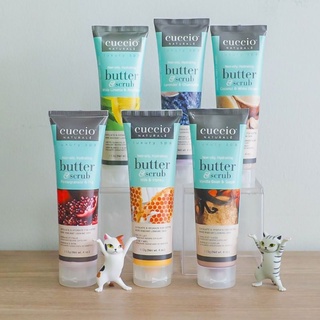 สครับขัดมือแห้ง Butter &amp; Scrub 🇺🇸Cuccio ครีมสครับขัดผิว พร้อมสารบำรุง ช่วยให้ผิวนุ่มน่าสัมผัส นำเข้า จาก USA