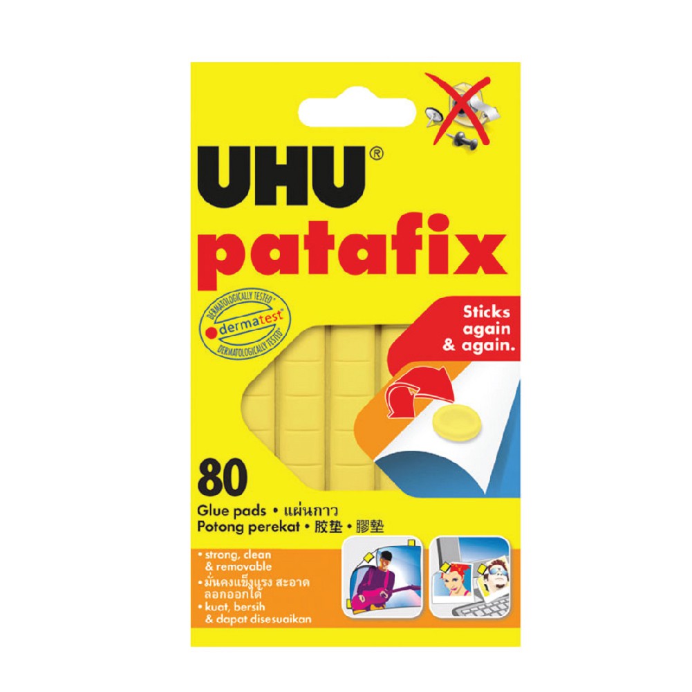 กาวดินน้ำมัน กาวหมากฝรั่ง UHU Patafix Glue pads สีเหลือง (1แพ็ค 80 ชิ้น)  [S24]