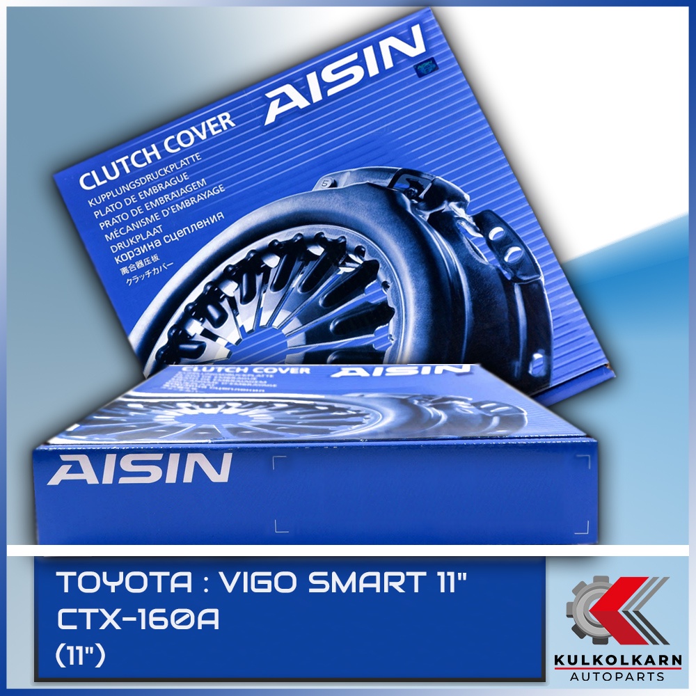 AISIN หวีคลัทช์  TOYOTA  VIGO SMART  ขนาด 11'' [CTX-160A]