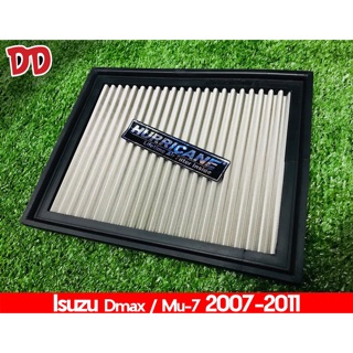 กรองอากาศ สแตนเลส  Isuzu Dmax 2007-2011 ยี่ห้อ Hurricane กรองเลส ใส้กรองอากาศ
