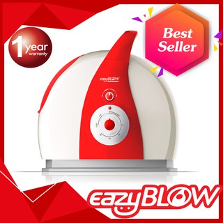 EazyBlow เครื่องอบเตียงเอนกประสงค์ Multi- Function Bolwer รุ่น Curve