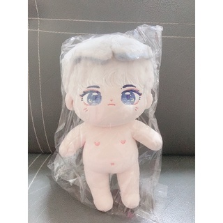 ตุ๊กตาอี้ป๋อพร้อมส่ง 20 cm