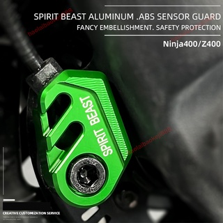 Spirit Beast Ninja 400 z400 ฝาครอบเซนเซอร์เบรก ABS อุปกรณ์เสริม สําหรับรถจักรยานยนต์