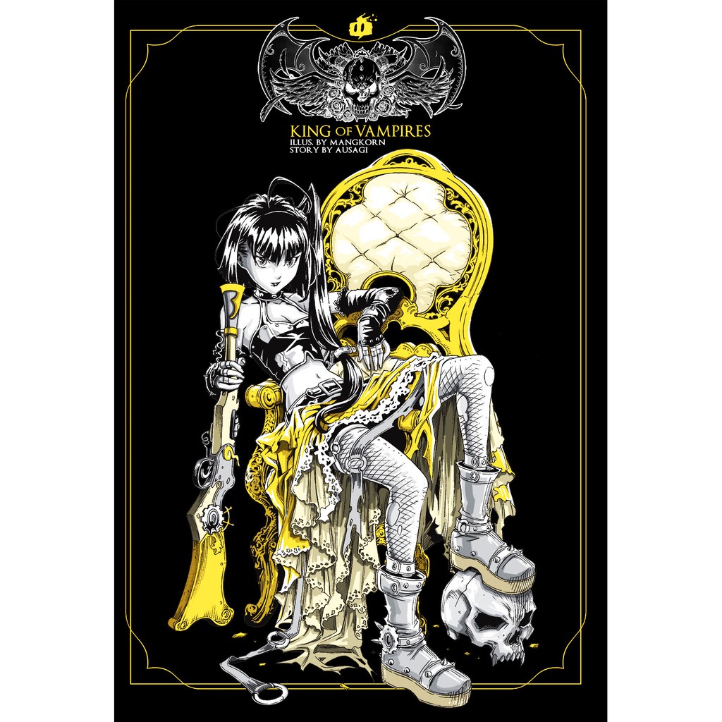 หนังสือ การ์ตูนไทย KING OF VAMPIRES II ENEMY OF THE ENEMY