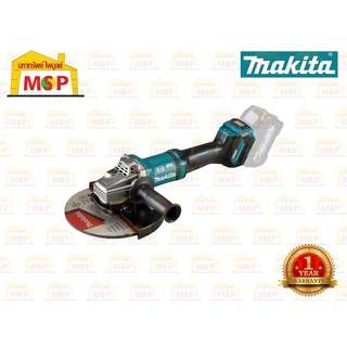 Makita เจียร์ไร้สาย 9" 40V  GA038GZ สวิทช์บีบตัวเปล่า BL #NT