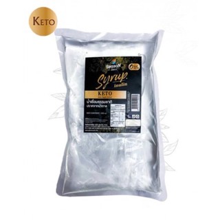 น้ำเชื่อมสูตรคีโตKETO แบบ 1,000 ML หรือ 1 กิโลกรัม