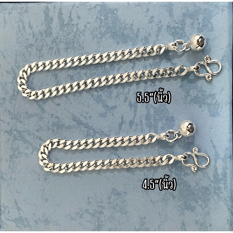 สร้อยข้อมือเด็กเลส(บิดแบน).เงินแท้92.5%