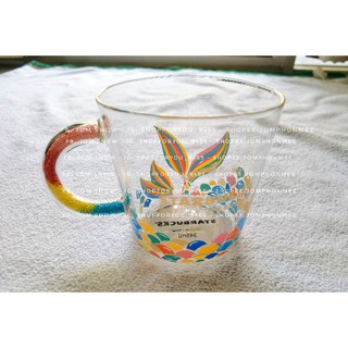 Starbucks China 2020 Autumn Mermaid Tail Colorful 12oz Glass Cup &amp; Bling Handle