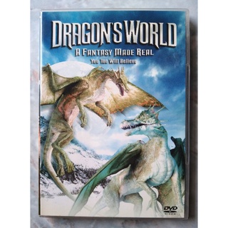 📀 DVD สารคดี DRAGONS WORLD 🐲 : THE FANTASY MADE REAL (2004)