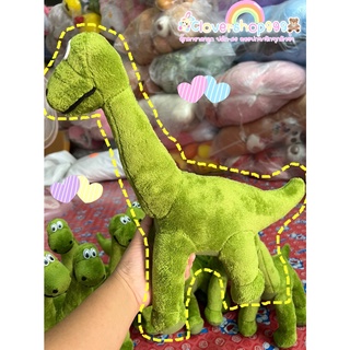 ตุ๊กตาไดโนเสาร์🦕 ตุ๊กตาไดโนเสาร์คอยาว สูง12นิ้ว ความยาวโดยประมาณ40cm  พร้อมส่งจ้า ขนนุ่มมาก