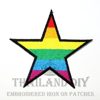 ตัวรีดติดเสื้อ งานปัก ลาย ดาว สายรุ้ง คิ้วท์ๆ หลากสี Star Rainbow Patch ตัวรีด WOP DIY อาร์มติดเสื้อ น่ารัก LGBTQ สีรุ้ง