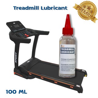 3003/100ml.น้ำมันลู่วิ่งไฟฟ้าซิลิโคนออยล์ OE 100 ml 100%  Silicone Oil Treadmill Belt Running Board Lubricant Lube