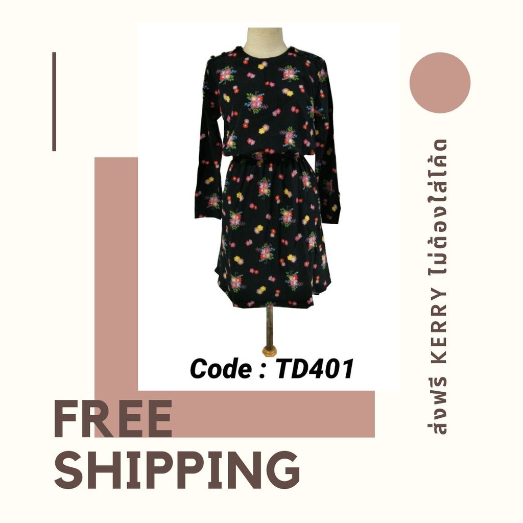 VILA.OFFICIAL - ส่งฟรีเคอรี่ Mini Floral Dress Code:TD401