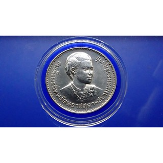 เหรียญ เนื้อเงิน หน้าเหรียญ 150 บาท วาระที่ระลึกงานพระราชพิธีสถาปนาสมเด็จพระเทพรัตนสุดาฯ ปี 2520 #พระเทพ#สมเด็จพระเทพเท