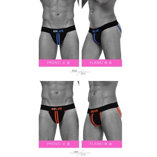 🔥กางเกงในชายSexy ORLVS รุ่นJockstrap โชว์หลัง ผ้าcotton