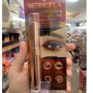 Merrezca Longlash &amp; Volumizing Mascara เมอร์เรซกา ลองลาส แอนด์ วอลูไมซิ่ง มาสคาร่า