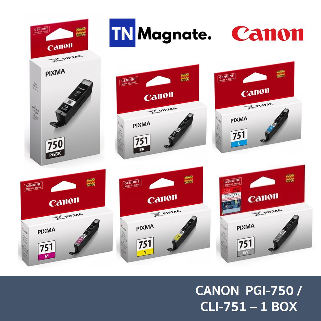 [หมึกพิมพ์] Canon PGI-750 BK / CLI-751 BK/C/M/Y/GY หมึกแท้ - 1 กล่อง (เลือกสี)