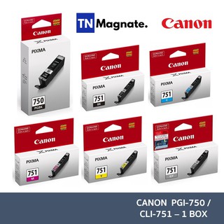 [หมึกพิมพ์] Canon PGI-750 BK / CLI-751 BK/C/M/Y/GY หมึกแท้  - 1 กล่อง (เลือกสี)