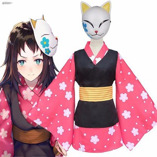 Demon Slayer Kimetsu no Yaiba Makomo Cosplay Costume Women Kimono Robes Suit