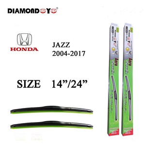 ที่ปัดน้ำฝน ใบปัดน้ำฝน ตรงรุ่น Honda Jazz ปี 2004-2017 ขนาด 14"/24" DIAMOND EYE สีเขียว