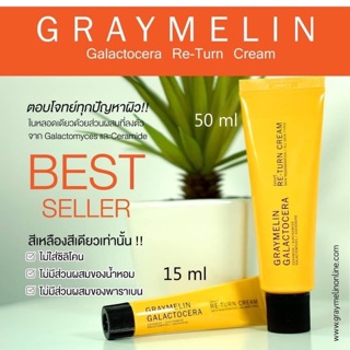 Graymelin. Galactocera Re-Turn Cream 15ml/50ml ครีมเรียกเนื้อ