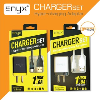 ⚡ ชุดชาร์จ Enyx set 1.0 หัวชาร์จพร้อมสายชาร์จ For Samsung /iPhone /Android