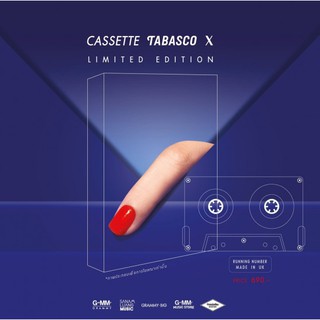 Tabasco : X - Cassette Tape