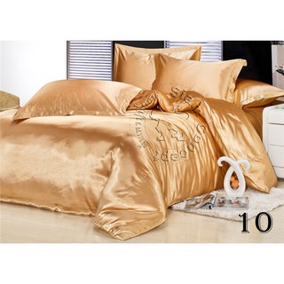 ผ้าห่มนวมซาติน 6 ฟุต (BK610 สี Golden )