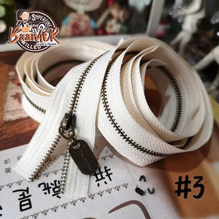 #3 ซิป + หัวซิป Handmade ฟันทองเหลืองรมดำ (มีให้เลือกหลายขนาด) ซิปตัด ซิปควิลท์ ซิปฟันเหล็ก เบอร์ 3 สีครีม