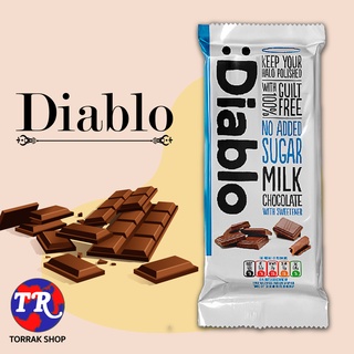 Diablo Milk Chocolate 85g.