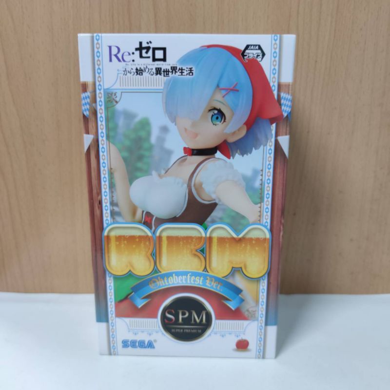 ReZero kara Hajimeru Isekai Seikatsu Rem SPM Figure Oktoberfest