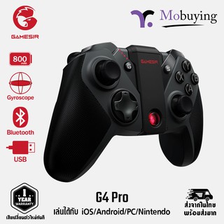 จอยเกม Gamesir G4 Pro Muti-Platform Gaming Controller เล่นได้กับ iOS / PC / Nintendo Switch แบตเตอรี่ 800 mAh