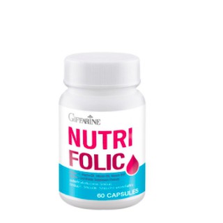 กิฟฟารีน นูทริ โฟลิค (บรรจุ 60 แคปซูล) NUTRI FOLIC GIFFARINE | เสริมธาตุเหล็ก สร้างเม็ดเลือด บำรุงเลือด เลือดจาง