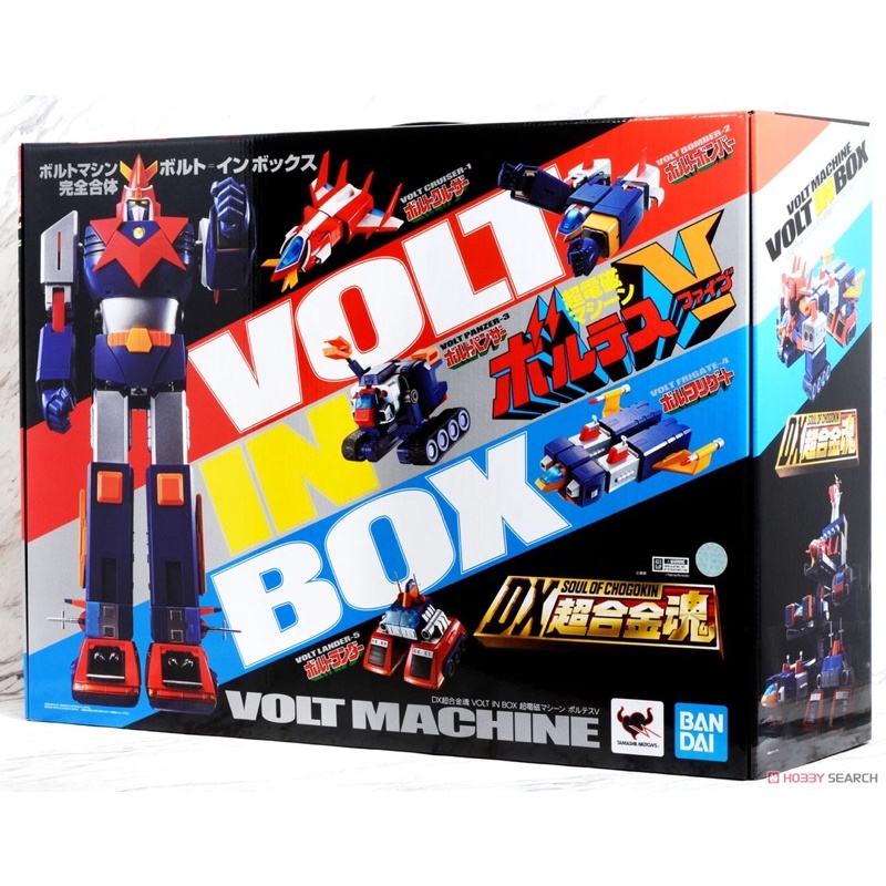 หุ่นเหล็ก ตัวใหญ่ มีไฟ มีเสียง โวลเทจ ไฟว์ DX Soul of Chogokin (SOC) Volt in Box Voltes V (มีกล่องน้ำตาล)