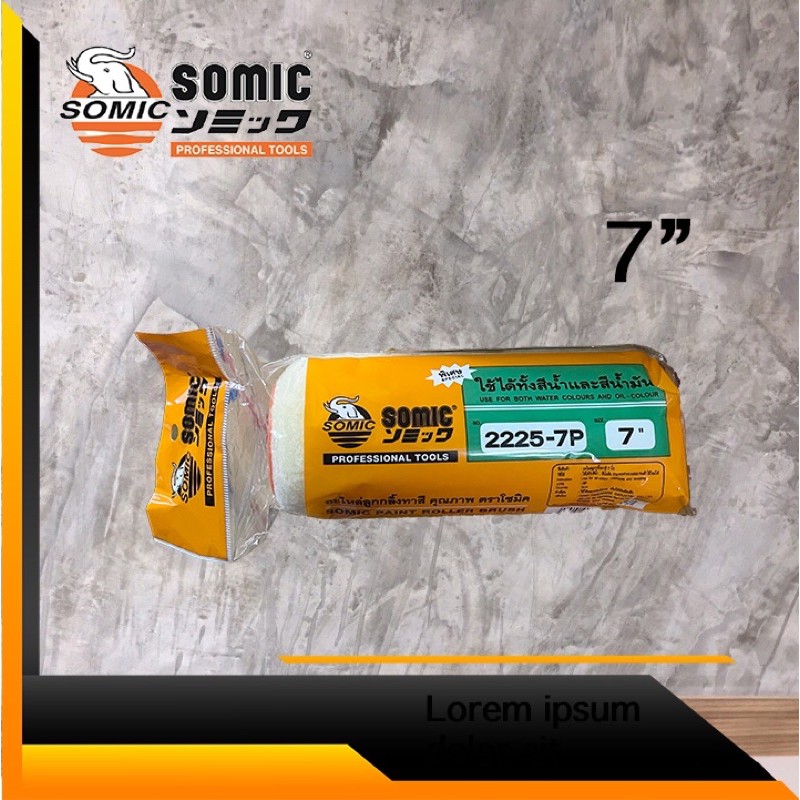 ราคาพิเศษ ปลอกลูกกลิ้งสี SOMIC 7"-10"