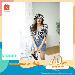[ใส่โค้ด FLY177PT ลดเพิ่ม 70.-] เซตแขนเจ้าหญิง (เสื้อ+หมวก+แมส) ผูกเอว สวยใส่สบายฟรีไซส์