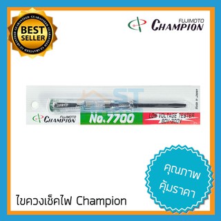 (Champion) ไขควงวัดไฟ ไขควงลองไฟ เช็คแลมป์ ไขควงแบน วัดไฟ Check lamp