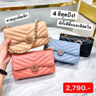 🎀 LYN 🎀     แท้ 💯💯 ป้ายราคาไทย ได้ครบชุดค่ะ ถุงผ้าค่ะ😍