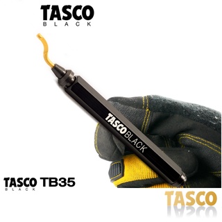 TASCO BLACK TB35  Deburring Tool  รีมเมอร์ลบคมท่อ  ใช้สำหรับลับคมท่อทองแดง