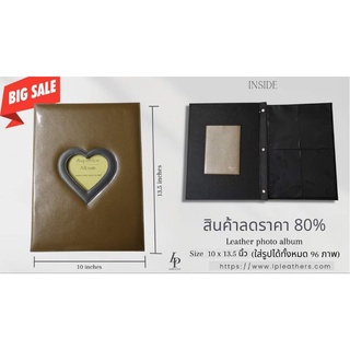 อัลบั้มรูปหนังpuพรีเมี่ยม