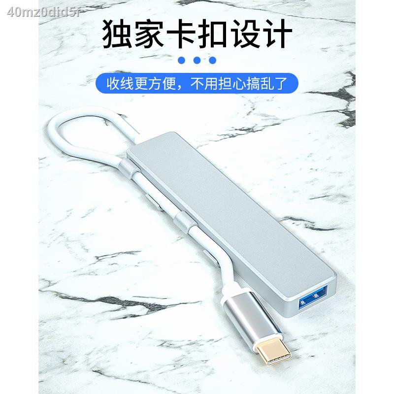 typec แปลง usbตัวขยาย USB3.0 เหมาะสำหรับ Huawei MateBook13 14 อะแดปเตอร ...