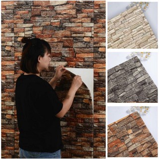วอลเปเปอร์ติดผนัง ลายอิฐ หินอ่อน 3D มีกาวในตัว